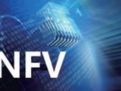NFV商用可行 新华三vBRAS方案实践验证