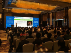 致远第六届协同应用大赛北京总决赛落幕