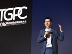 腾讯QQ投入10亿资源扶植千位合作伙伴