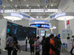 知道创宇豪华阵容参展国家网络安全周