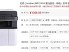 有效降低办公成本 兄弟 MFC-1816一体机