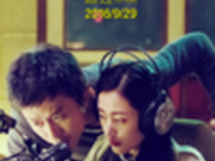 猫王发布《从你的全世界路过》蓝牙音箱