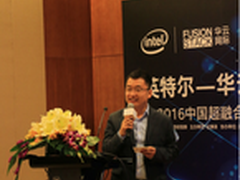 2016年中国超融合技术论坛在京举行