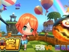 引领VR电竞 VR游戏炸弹堂登录VRLe平台