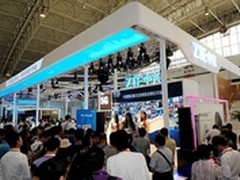 创新加身 中兴天机7成北京展潮流先锋