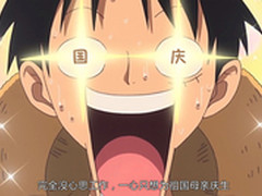 如果国庆堵车 只有这些手机能满足你