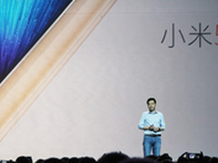 骁龙821+超光感相机 小米5s/5sPlus发布