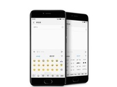小而美，Flyme5最新小功能