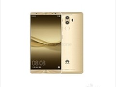 6GB内存+2K屏 华为Mate 9渲染图泄露