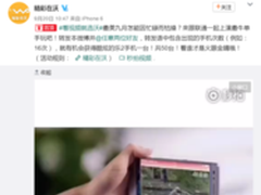 联通4G+生活视频 乐视生态手机成主角