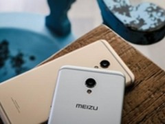 Flyme打造专业手机相机 让拍照更