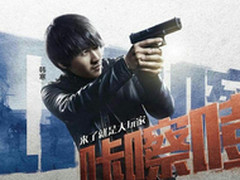 玩守望先锋 热购超大屏战神GX8-SP7S11