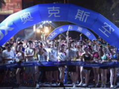 公益年轻时尚空调业新冷年还看奥克斯