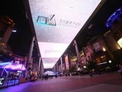 京东寻找最美手写体携联想引爆世贸天阶