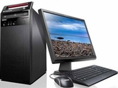 20寸商务独显整机 联想M6201C售价3350