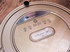 Proscenic规划式扫地机器人重磅来袭