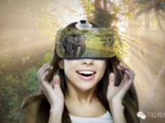 游戏影视直播运动VR化 3E·消费电子博