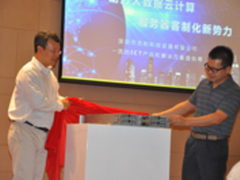 杰和:深度客制 根本上实现客户价值创造