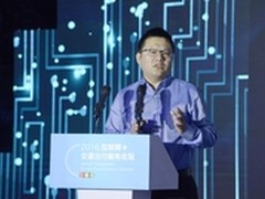 俞永福：赋能智慧交通 高德地图成标配