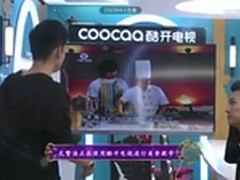 酷开电视完美假期淘汰赛结局大逆转