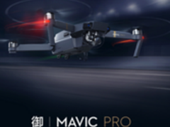 新品DJI大疆 御Mavic Pro迷你4K无人机