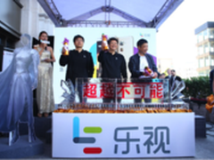 乐Pro3线下首销生态助阵打造场景化体验