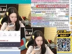 热购17.3吋超大屏战神GX8-SP7S1