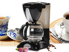 还能泡茶 伊莱克斯ECM051咖啡机仅199元