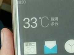 双旗舰将至 魅族五款新机获核准