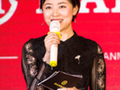 轻奢手机品牌HANMAC 解决手机创新瓶颈
