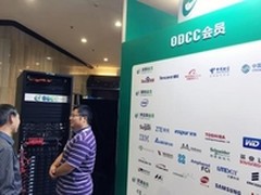 ODCC浪潮SR4.5亮相 率先落地天蝎3.0