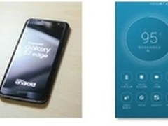 三星Smart Manager专治安卓各种不服