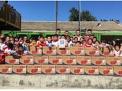 关爱打工子弟群体 京东餐桌苹果暖初秋