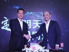 海尔定制平台战略发布 私人订制你的家