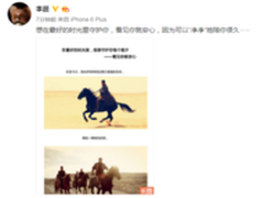 看见你就安心 与李晨共同守护呼吸健康