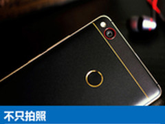 不只拍照 努比亚Z11黑金咋吸引商务人士