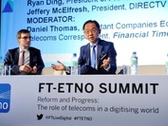 华为丁耘:开放合作推动5G全球统一标准