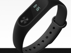 功能全面超长续航 小米手环2代仅168元