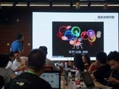 数云：浅谈粉丝时代如何进行新大促营销
