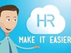 让工作更高效，助力HR的5大云利器