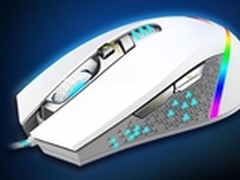 新贵GX1000领衔 百元级游戏鼠标推荐