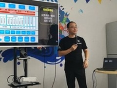 同策旗下全资子公司极策科技盛大开业