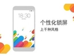 云计算与大数据高峰论坛在宁举行