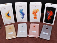 国庆降价促销 苹果iPhone6s热卖仅3188
