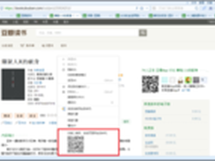 七天假期不荒废!妙招让你成为新学霸