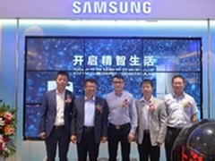 三星新品洗衣机登陆武汉 诠释精智生活