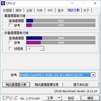 i7-7200U CPU + HD 620核显 + 512G SSD