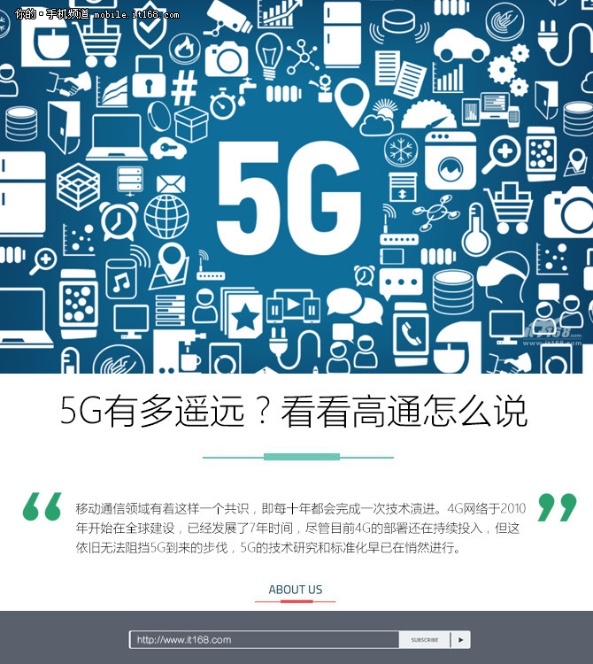 2026年春晚机器人节目介绍：钢铁之躯舞新春中国智造启新程(图1)