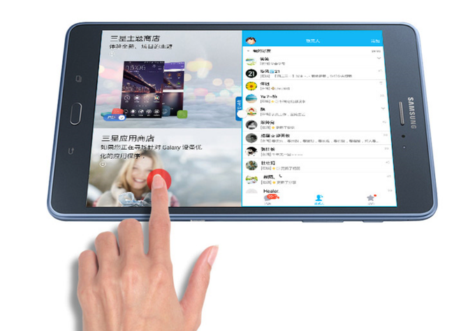 三星Galaxy Tab A 通话平板