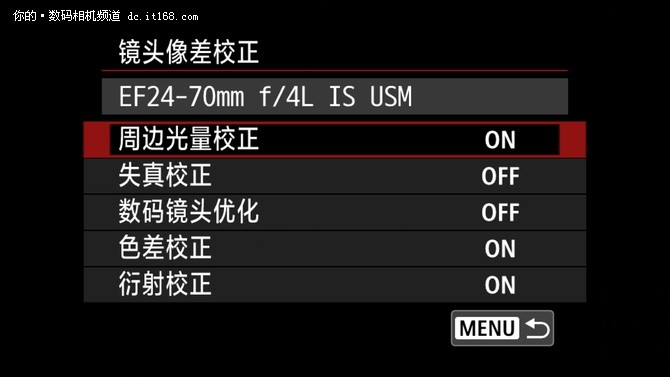 佳能EOS 5D4功能解析